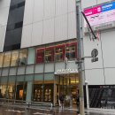 1일차! 파르코야 우에노 하브스 카페 밀크레프, 칼디 스프레드 후기, 사봉 도쿄 한정에디션, 세븐일레븐
