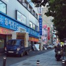 중곡동가구거리 이미지