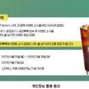 두루텍 이미지