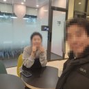(주)연신개발 장흥지점 | 2024 12월 결산