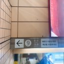 포니쁘니 - 마포구 신촌로 180 | 포니쁘니