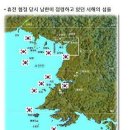 [월간조선 기사] 노무현-김정일 대화록 공개 확인! 이미지