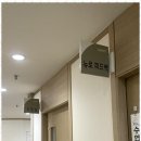 행복한우리심리상담센터 네이버블로그