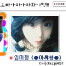 버디버디 이미지