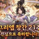 신화소프트 이미지