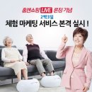 자이글 이미지