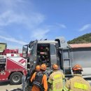 철원밧데리 이미지