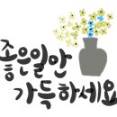 지인씨엔에스 이미지