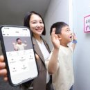 [야간]금융 재테크 이미지