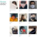화성학 코드메이킹 수업 레슨 안내, 작곡을 위한 첫걸음!