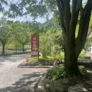 주양쉼터 이미지