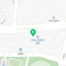 예산현대주유소 이미지