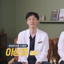 이상엽한의원 네이버블로그