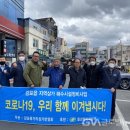 월성정비