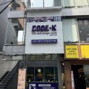 당일예약 가능한 강남 방탈출 코드케이 강남점
