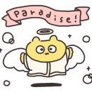 플로라민박 이미지