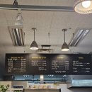 빙떡 | [맛집/잠실새내]리센츠아파트 상가 지하 빙수 잘하는집 '마망드 빙떡' 솔직 후기🍨