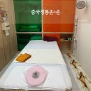 광장71호 | 뭉친 피로 싹! 광교마사지 &amp; 광교체형관리 &#39;중국정통손플러스손&#39; 경혈지압마사지 후기!