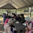 과천시치매안심센터 이미지