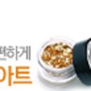 앤알커뮤니케이션 - 48094 | 앤알커뮤니케이션