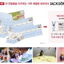 더락 멀티플렉스 이미지