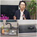 하영 경로당 이미지