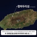 제주사람들 이미지