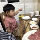 한우미강 정육식당 이미지