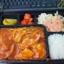 이천냥돈까스 네이버블로그