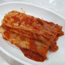 백송회관 이미지