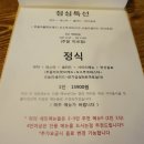 소풀에 이미지