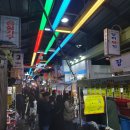 전주남부시장 이미지