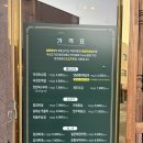 반월축산 이미지