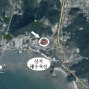 전원공인중개사·행정사 이미지