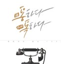 한성정보통신 이미지