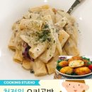 버섯공방