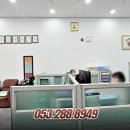 공간마케팅공인중개사사무소 이미지