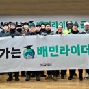 대한산업안전평생교육원