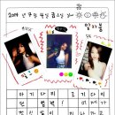 그림일기