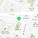 카페니치산성점 이미지
