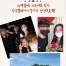 박승철헤어스튜디오 당산2호점 이미지