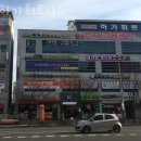 하가 휘트니스 | 덕진동헬스장 전주헬스 PT 피티 하가휘트니스 가격 위치 리뷰