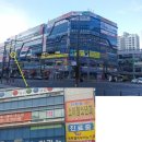 해피라움약국