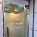 썬헤어라인 이미지
