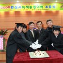 최성관 이미지