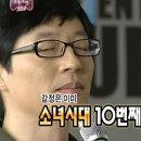 여행칭구 (주) 이미지