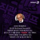 대화상사 이미지