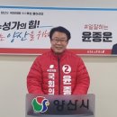 중앙 무대 이미지