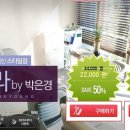 티아라헤어샵 이미지
