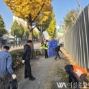 제물량로 여성종합뉴스